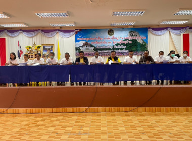 ร่วมประชุมใหญ่สามัญประจำปีบัญชีสิ้นสุดวันที่ 30 กันยายน ... พารามิเตอร์รูปภาพ 6