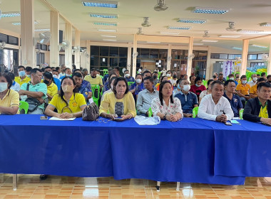 ร่วมประชุมใหญ่สามัญประจำปีบัญชีสิ้นสุดวันที่ 30 กันยายน ... พารามิเตอร์รูปภาพ 7