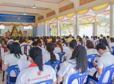 สำนักงานสหกรณ์จังหวัดพัทลุง ร่วมพิธีเจริญพระพุทธมนต์ พารามิเตอร์รูปภาพ 4