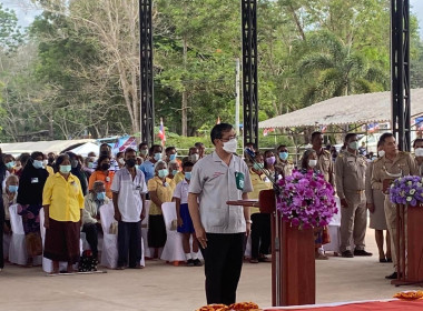 โครงการหน่วยบำบัดทุกข์ บำรุงสุข สร้างรอยยิ้มให้ประชาชน ... พารามิเตอร์รูปภาพ 1