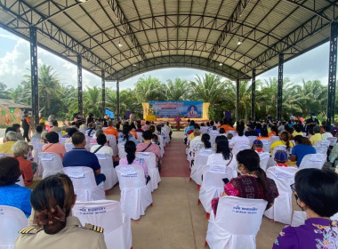 โครงการหน่วยบำบัดทุกข์ บำรุงสุข สร้างรอยยิ้มให้ประชาชน ... พารามิเตอร์รูปภาพ 3