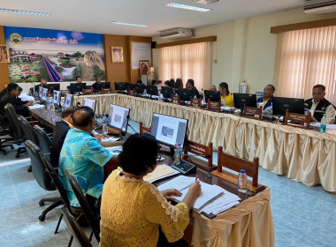 ประชุมคณะกรรมการสหกรณ์ออมทรัพย์ครูพัทลุง จำกัด พารามิเตอร์รูปภาพ 1