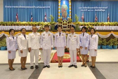 ร่วมพิธีถวายราชสักการะเนื่องในวันพระบาทสมเด็จพระพุทธยอดฟ้าจุฬาโลกมหาราชและวันที่ระลึกมหาจักรีบรมราชวงศ์ ... พารามิเตอร์รูปภาพ 1