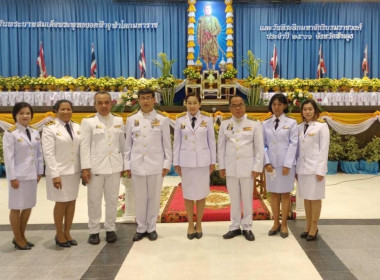 ร่วมพิธีถวายราชสักการะเนื่องในวันพระบาทสมเด็จพระพุทธยอดฟ้าจุฬาโลกมหาราชและวันที่ระลึกมหาจักรีบรมราชวงศ์ ... พารามิเตอร์รูปภาพ 5