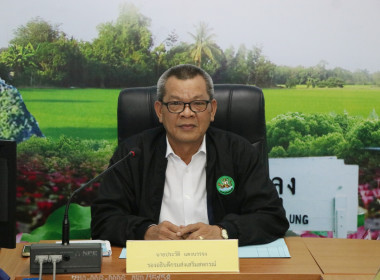 รองอธิบดีกรมส่งเสริมสหกรณ์ ... พารามิเตอร์รูปภาพ 6