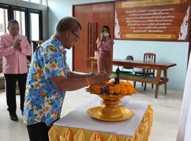 พิธีทรงน้ำพระ เนื่องในวันสงกรานต์ ประจำปี 2566 พารามิเตอร์รูปภาพ 4