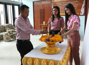 พิธีทรงน้ำพระ เนื่องในวันสงกรานต์ ประจำปี 2566 พารามิเตอร์รูปภาพ 10