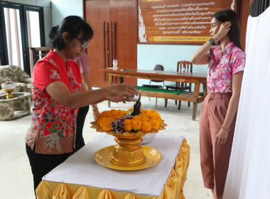 พิธีทรงน้ำพระ เนื่องในวันสงกรานต์ ประจำปี 2566 พารามิเตอร์รูปภาพ 14
