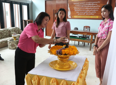พิธีทรงน้ำพระ เนื่องในวันสงกรานต์ ประจำปี 2566 พารามิเตอร์รูปภาพ 15