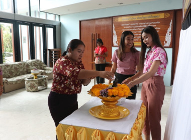 พิธีทรงน้ำพระ เนื่องในวันสงกรานต์ ประจำปี 2566 พารามิเตอร์รูปภาพ 18