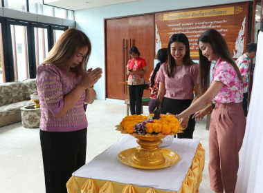 พิธีทรงน้ำพระ เนื่องในวันสงกรานต์ ประจำปี 2566 พารามิเตอร์รูปภาพ 19