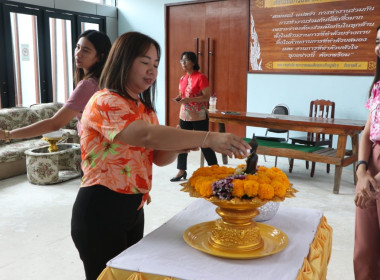 พิธีทรงน้ำพระ เนื่องในวันสงกรานต์ ประจำปี 2566 พารามิเตอร์รูปภาพ 21