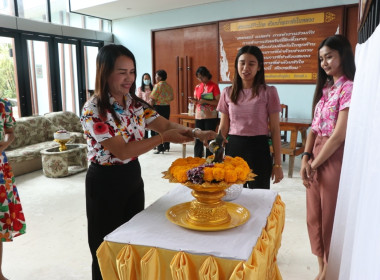 พิธีทรงน้ำพระ เนื่องในวันสงกรานต์ ประจำปี 2566 พารามิเตอร์รูปภาพ 24