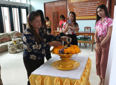 พิธีทรงน้ำพระ เนื่องในวันสงกรานต์ ประจำปี 2566 พารามิเตอร์รูปภาพ 27