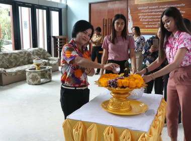 พิธีทรงน้ำพระ เนื่องในวันสงกรานต์ ประจำปี 2566 พารามิเตอร์รูปภาพ 30