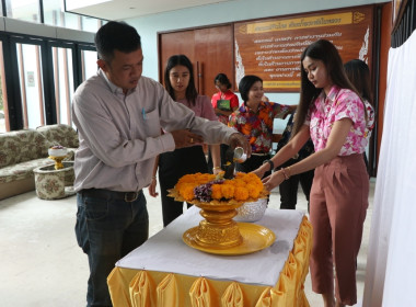 พิธีทรงน้ำพระ เนื่องในวันสงกรานต์ ประจำปี 2566 พารามิเตอร์รูปภาพ 31