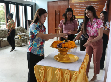 พิธีทรงน้ำพระ เนื่องในวันสงกรานต์ ประจำปี 2566 พารามิเตอร์รูปภาพ 32