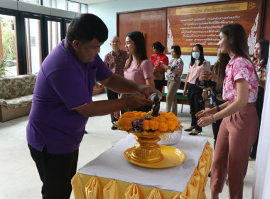 พิธีทรงน้ำพระ เนื่องในวันสงกรานต์ ประจำปี 2566 พารามิเตอร์รูปภาพ 37
