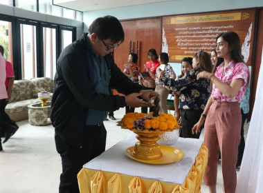 พิธีทรงน้ำพระ เนื่องในวันสงกรานต์ ประจำปี 2566 พารามิเตอร์รูปภาพ 44
