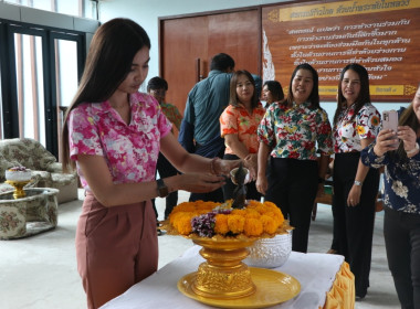 พิธีทรงน้ำพระ เนื่องในวันสงกรานต์ ประจำปี 2566 พารามิเตอร์รูปภาพ 46
