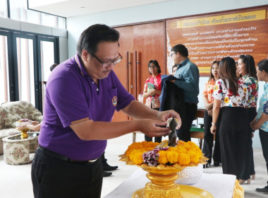 พิธีทรงน้ำพระ เนื่องในวันสงกรานต์ ประจำปี 2566 พารามิเตอร์รูปภาพ 48