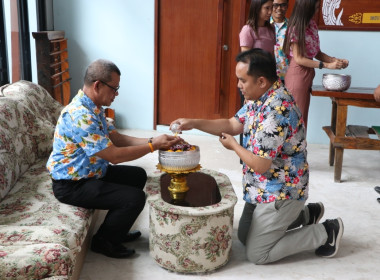พิธีรดน้ำขอพร เนื่องในวันสงกรานต์ ปี 2566 พารามิเตอร์รูปภาพ 29
