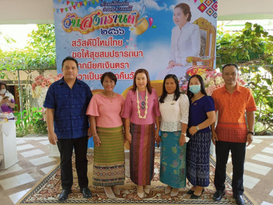 รดน้ำขอพรท่านผู้ว่าราชการจังหวัดพัทลุง พารามิเตอร์รูปภาพ 1