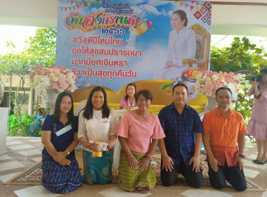 รดน้ำขอพรท่านผู้ว่าราชการจังหวัดพัทลุง พารามิเตอร์รูปภาพ 4
