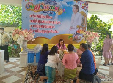รดน้ำขอพรท่านผู้ว่าราชการจังหวัดพัทลุง พารามิเตอร์รูปภาพ 7