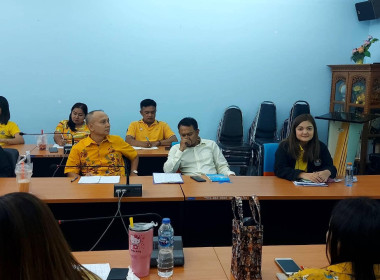 ประชุมข้าราชการ ลูกจ้างประจำ และพนักงานราชการ ครั้งที่ ... พารามิเตอร์รูปภาพ 5