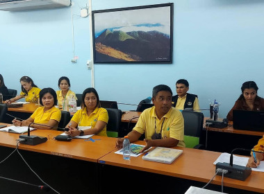 ประชุมข้าราชการ ลูกจ้างประจำ และพนักงานราชการ ครั้งที่ ... พารามิเตอร์รูปภาพ 10