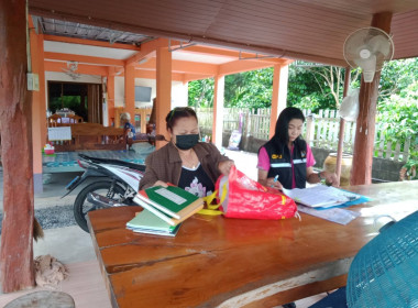 ตรวจเยี่ยมแนะนำส่งเสริมติดตามการปิดบัญชีเและการจัดทำงบการเงินและรายละเอียดประกอบงบสิ้นปีบัญชี กลุ่มเกษตรกรทำนาโตนดด้วน ... พารามิเตอร์รูปภาพ 3