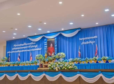 พิธีวางพานพุ่มดอกไม้ถวายสักการะเฉลิมฉลองวาระครบรอบ 100 ปี ... พารามิเตอร์รูปภาพ 3