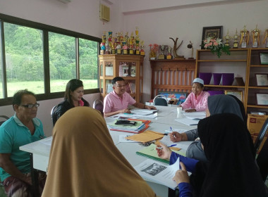 ประชุมคณะกรรมการดำเนินงานของสหกรณ์อิสลามพัทลุง จำกัด พารามิเตอร์รูปภาพ 2