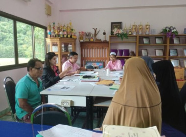 ประชุมคณะกรรมการดำเนินงานของสหกรณ์อิสลามพัทลุง จำกัด พารามิเตอร์รูปภาพ 4