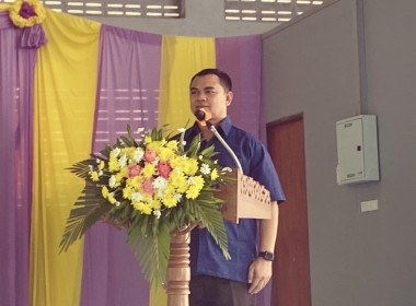 โครงการคลินิกเกษตรเคลื่อนที่ในพระราชานุเคราะห์สมเด็จพระบรมโอรสาธิราช ฯ สยามมกุฎราชกุมาร ครั้งที่ 3/2566 ... พารามิเตอร์รูปภาพ 1