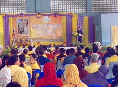 โครงการคลินิกเกษตรเคลื่อนที่ในพระราชานุเคราะห์สมเด็จพระบรมโอรสาธิราช ฯ สยามมกุฎราชกุมาร ครั้งที่ 3/2566 ... พารามิเตอร์รูปภาพ 3