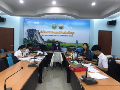 ประชุมนิเทศนักศึกษาฝึกงานจากวิทยาลัยเทคนิคพัทลุง พารามิเตอร์รูปภาพ 1
