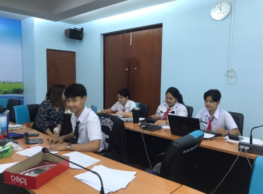 ประชุมนิเทศนักศึกษาฝึกงานจากวิทยาลัยเทคนิคพัทลุง พารามิเตอร์รูปภาพ 1