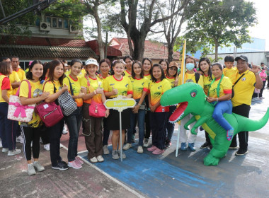 กีฬา"สานสัมพันธ์น้องพี่กระทรวงเกษตรและสหกรณ์" จังหวัดพัทลุง พารามิเตอร์รูปภาพ 1