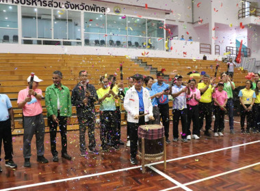 กีฬา"สานสัมพันธ์น้องพี่กระทรวงเกษตรและสหกรณ์" จังหวัดพัทลุง พารามิเตอร์รูปภาพ 8