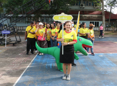 กีฬา"สานสัมพันธ์น้องพี่กระทรวงเกษตรและสหกรณ์" จังหวัดพัทลุง พารามิเตอร์รูปภาพ 15