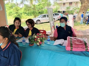 สหกรณ์จังหวัดพัทลุง ... พารามิเตอร์รูปภาพ 1