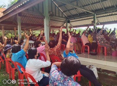 สหกรณ์จังหวัดพัทลุง ... พารามิเตอร์รูปภาพ 3