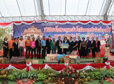 ขบวนการสหกรณ์จังหวัดพัทลุง มอบพัดลมขนาด 16" จำนวน 10 ตัว พารามิเตอร์รูปภาพ 1