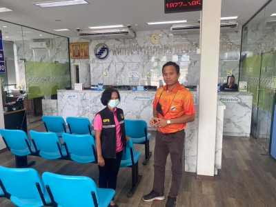 ตรวจแนะนำ ส่งเสริมสหกรณ์การเกษตรพนมวังก์ จำกัด พารามิเตอร์รูปภาพ 1