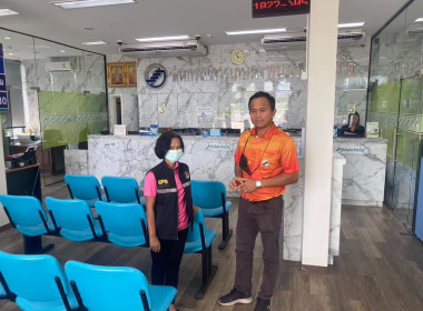 ตรวจแนะนำ ส่งเสริมสหกรณ์การเกษตรพนมวังก์ จำกัด พารามิเตอร์รูปภาพ 1
