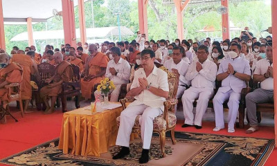  ร่วมพิธีเจริญพระพุทธมนต์ พารามิเตอร์รูปภาพ 1