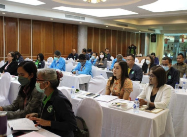 ประชุมโครงการสร้างเครือข่ายความร่วมมือระหว่างสหกรณ์ ประจำปี ... พารามิเตอร์รูปภาพ 3