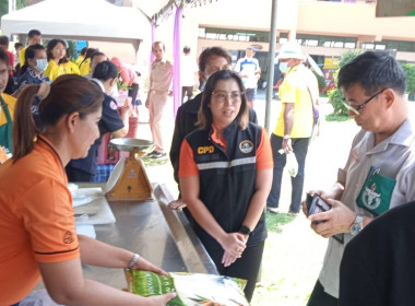 โครงการหน่วยบำบัดทุกข์ บำรุงสุข สร้างรอยยิ้มให้ประชาชน ณ ... พารามิเตอร์รูปภาพ 2